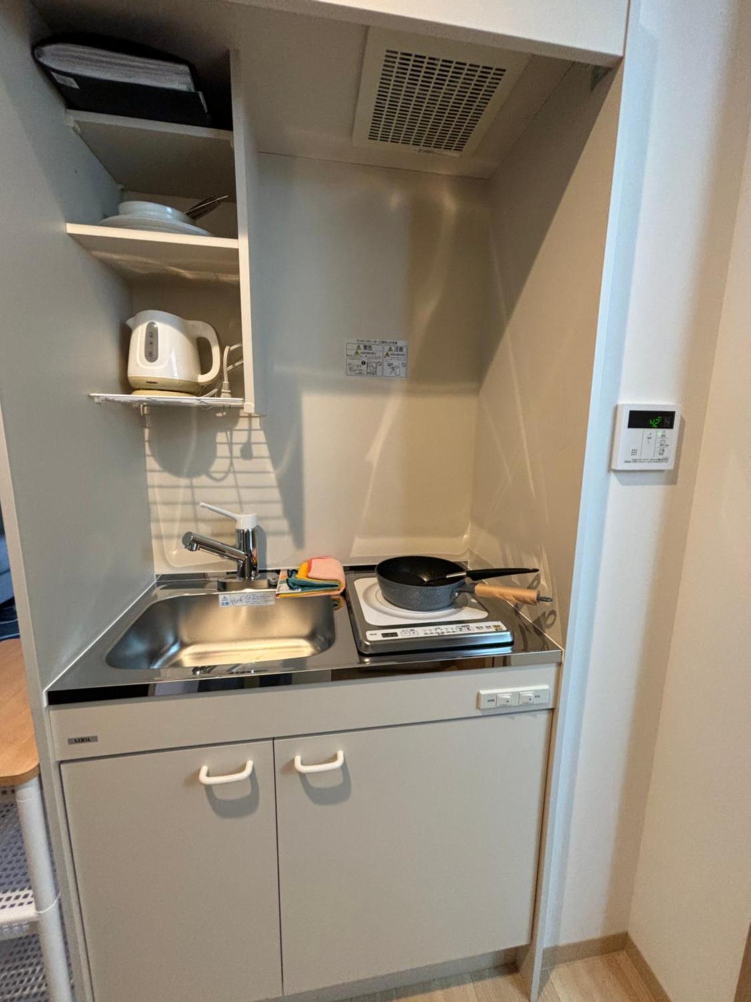 Citystay難波南 Séjour chez l'habitant