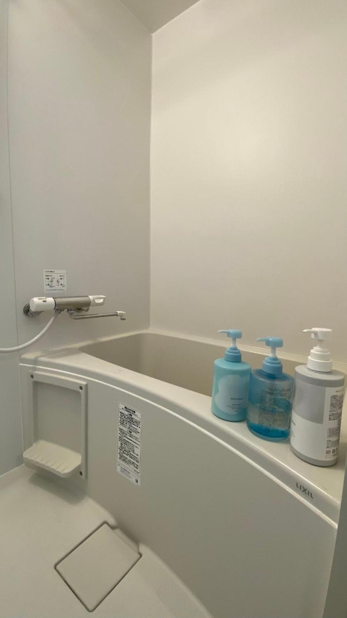 Séjour chez l'habitant Citystay難波南 *